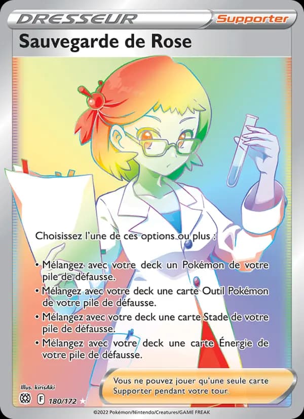 Sauvegarde de Rose