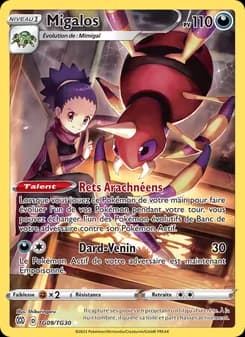 Carte Pokémon