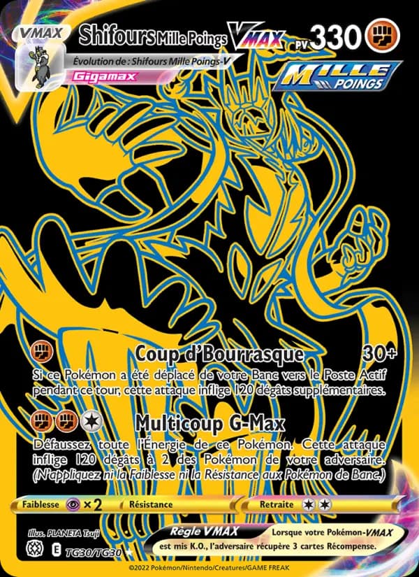 Shifours Mille Poings VMAX