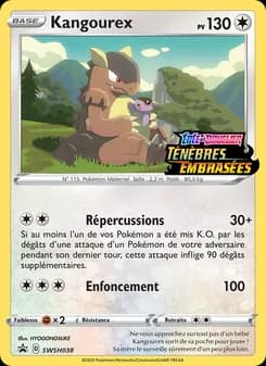 Carte Pokémon