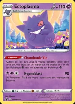 Carte Pokémon