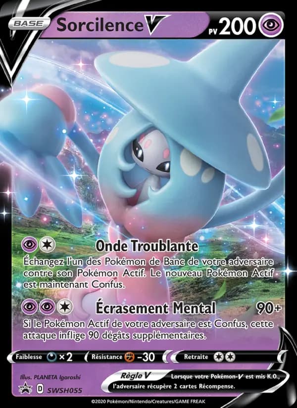 Sorcilence V