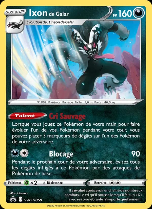 Ixon de Galar