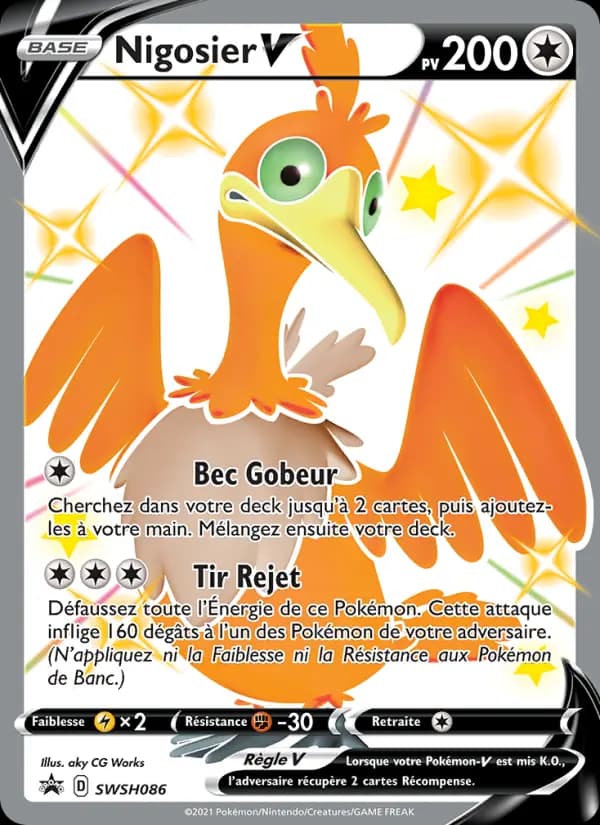 Nigosier V
