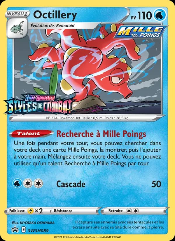 Octillery