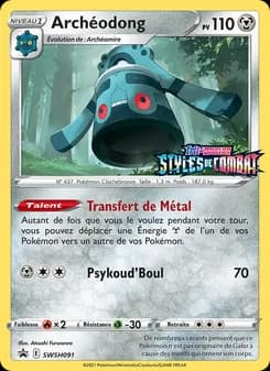 Carte Pokémon
