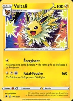 Carte Pokémon