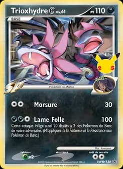 Carte Pokémon