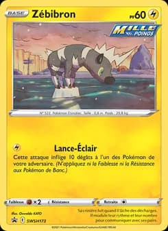 Carte Pokémon
