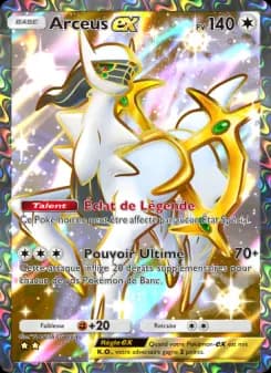 Arceus-ex