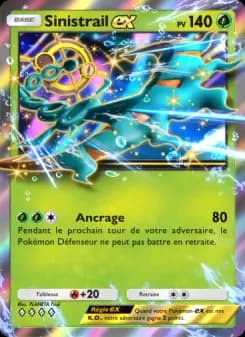 Sinistrail-ex