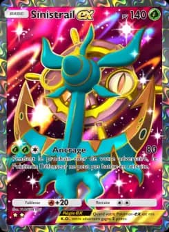 Sinistrail-ex