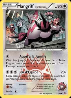 Carte Pokémon