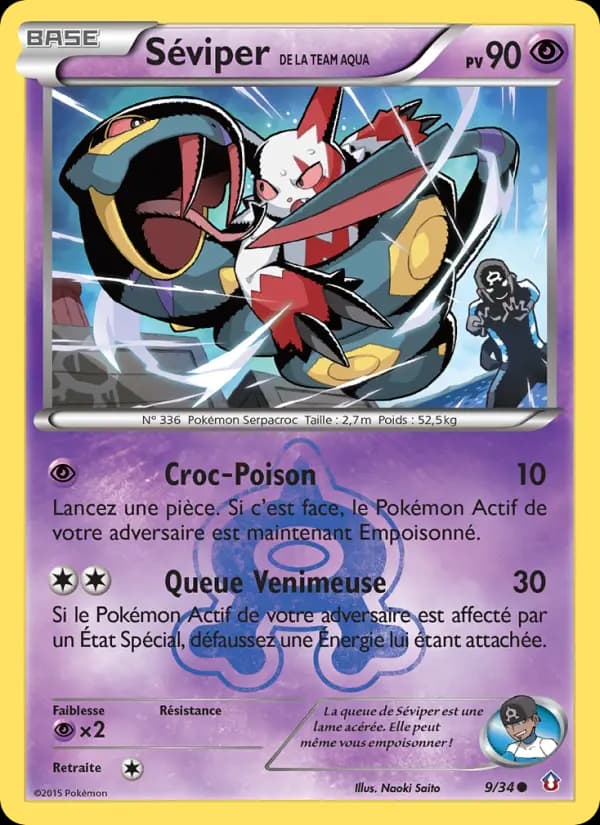 Séviper de la Team Aqua