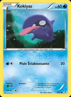 Carte Pokémon