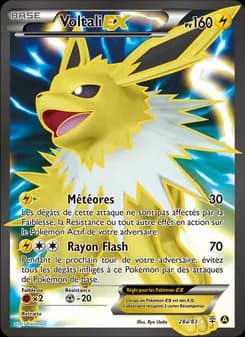 Carte Pokémon