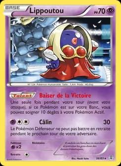Carte Pokémon