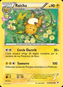 Carte Pokémon