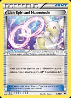 Lien Spirituel Nanméouïe