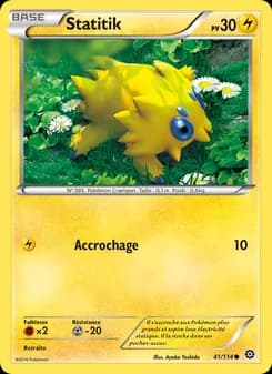 Carte Pokémon
