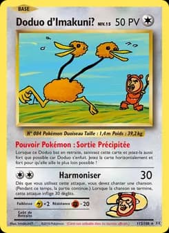 Carte Pokémon