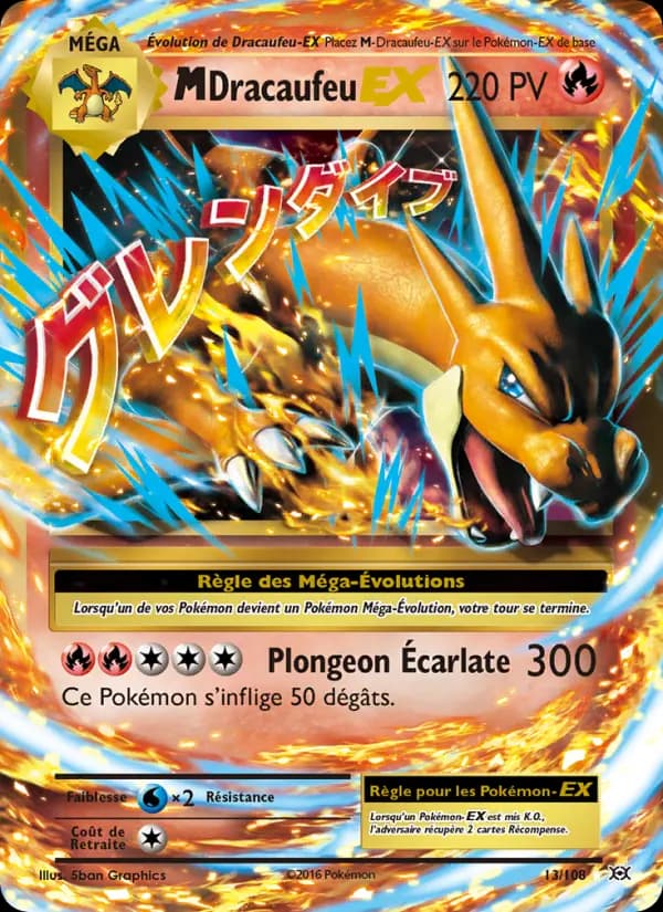 M-Dracaufeu EX
