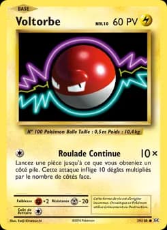 Carte Pokémon