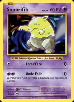 Carte Pokémon