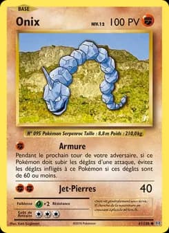 Carte Pokémon