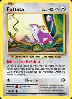 Carte Pokémon