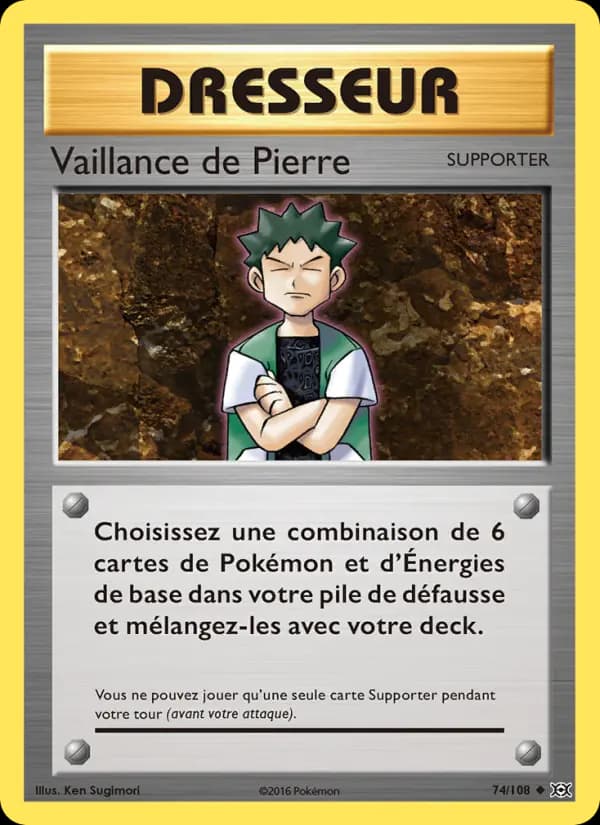 Vaillance de Pierre
