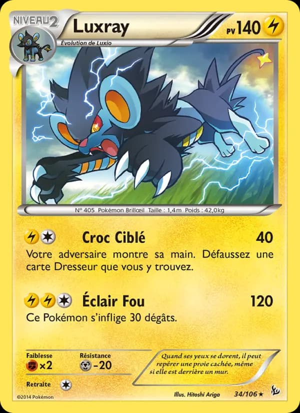 Luxray