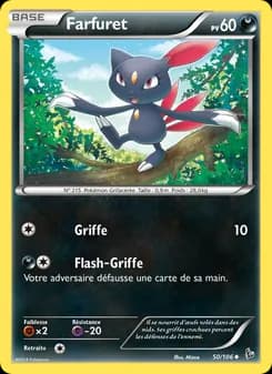 Carte Pokémon