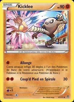 Carte Pokémon