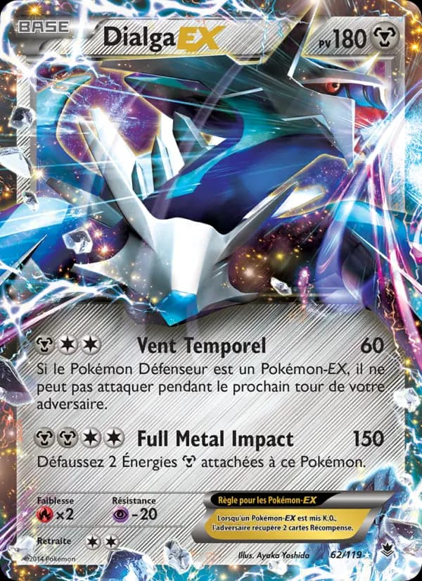 Dialga EX