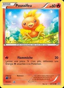 Carte Pokémon