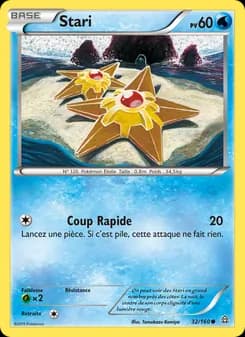 Carte Pokémon