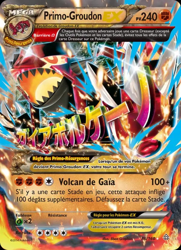 Primo-Groudon EX