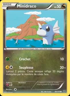 Carte Pokémon