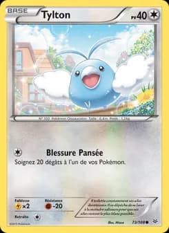 Carte Pokémon