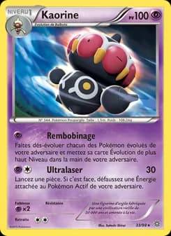 Carte Pokémon
