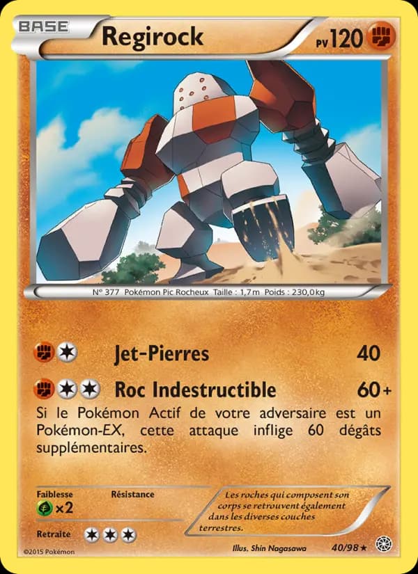 Regirock