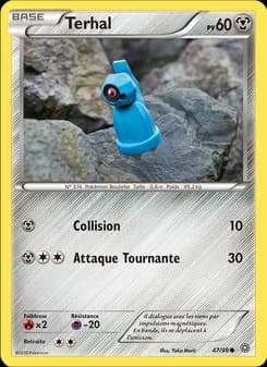 Carte Pokémon