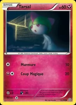 Carte Pokémon