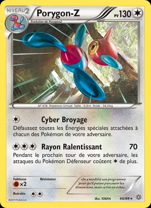 Porygon-Z