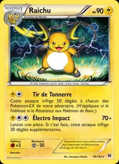 Carte Pokémon