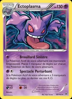 Carte Pokémon