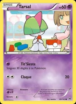 Carte Pokémon