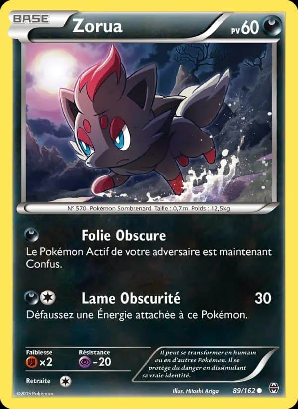 Zorua