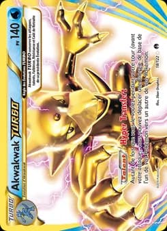 Akwakwak TURBO 18 — Rupture Turbo